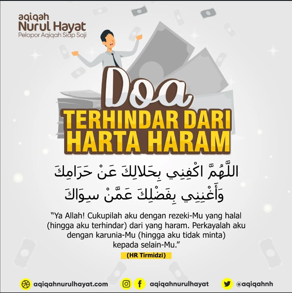 Doa terhindar dari harta haram